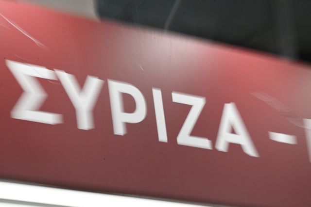 ΣΥΡΙΖΑ: Αποχωρεί η νεολαία του κόμματος στη Θεσσαλονίκη