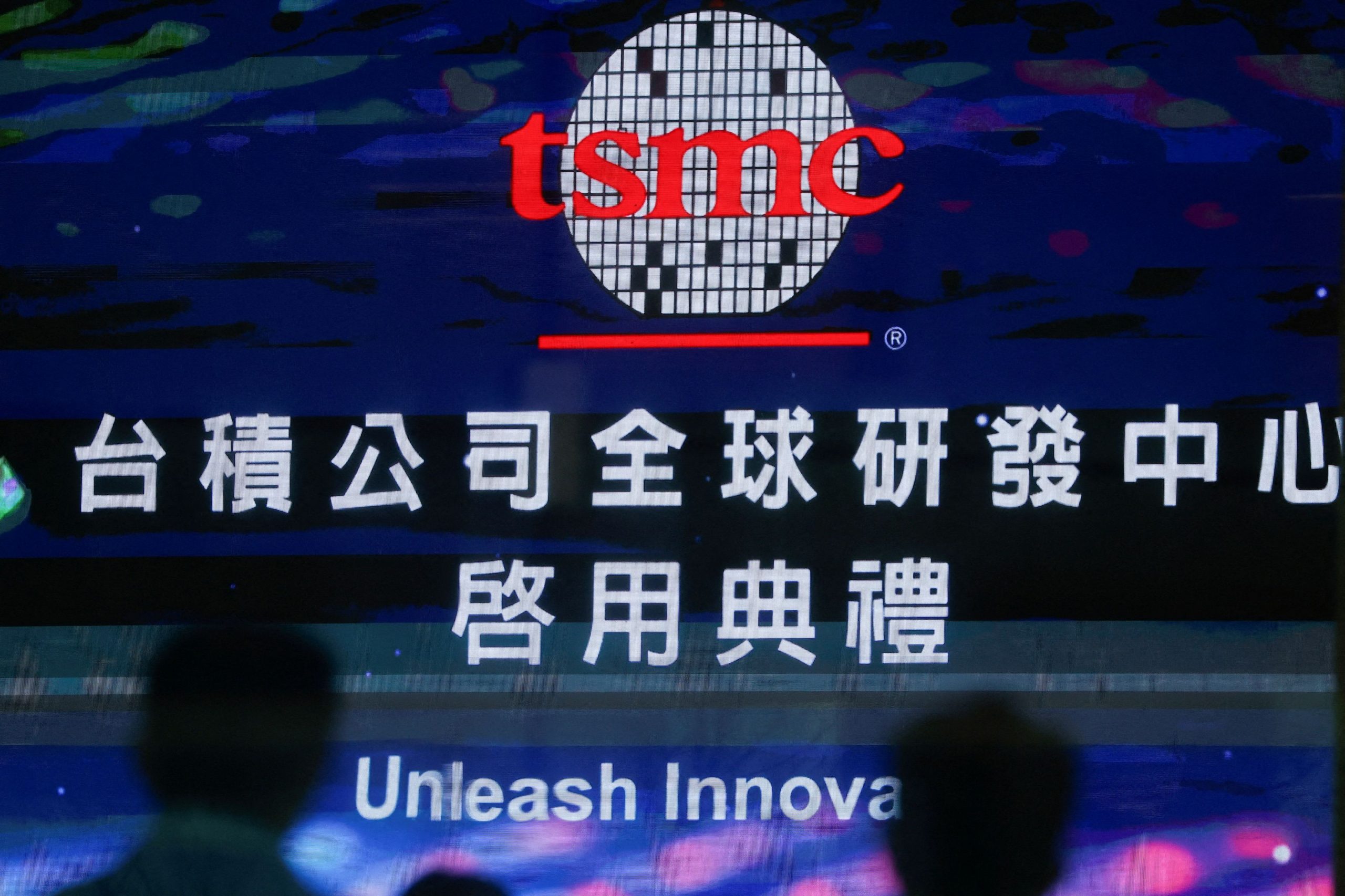 TSMC: Πράσινο φως του κορυφαίου κατασκευαστή ημιαγωγών για αγορά μετοχών της Arm