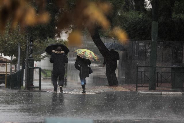 Κακοκαιρία: Έκτακτη σύσκεψη στην Πολιτική Προστασία – Οι περιοχές που θα επηρεαστούν