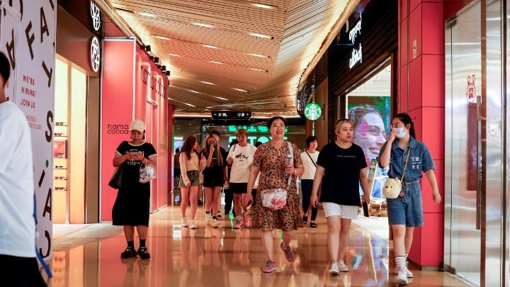 Κίνα: Προωθεί μέτρα για την αύξηση της κατανάλωσης