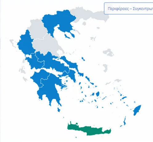 Αυτοδιοικητικές εκλογές 2023: «Γαλάζιος» ο χάρτης – Ισχυρό προβάδισμα ΝΔ σε 9 από τις 13 περιφέρειες