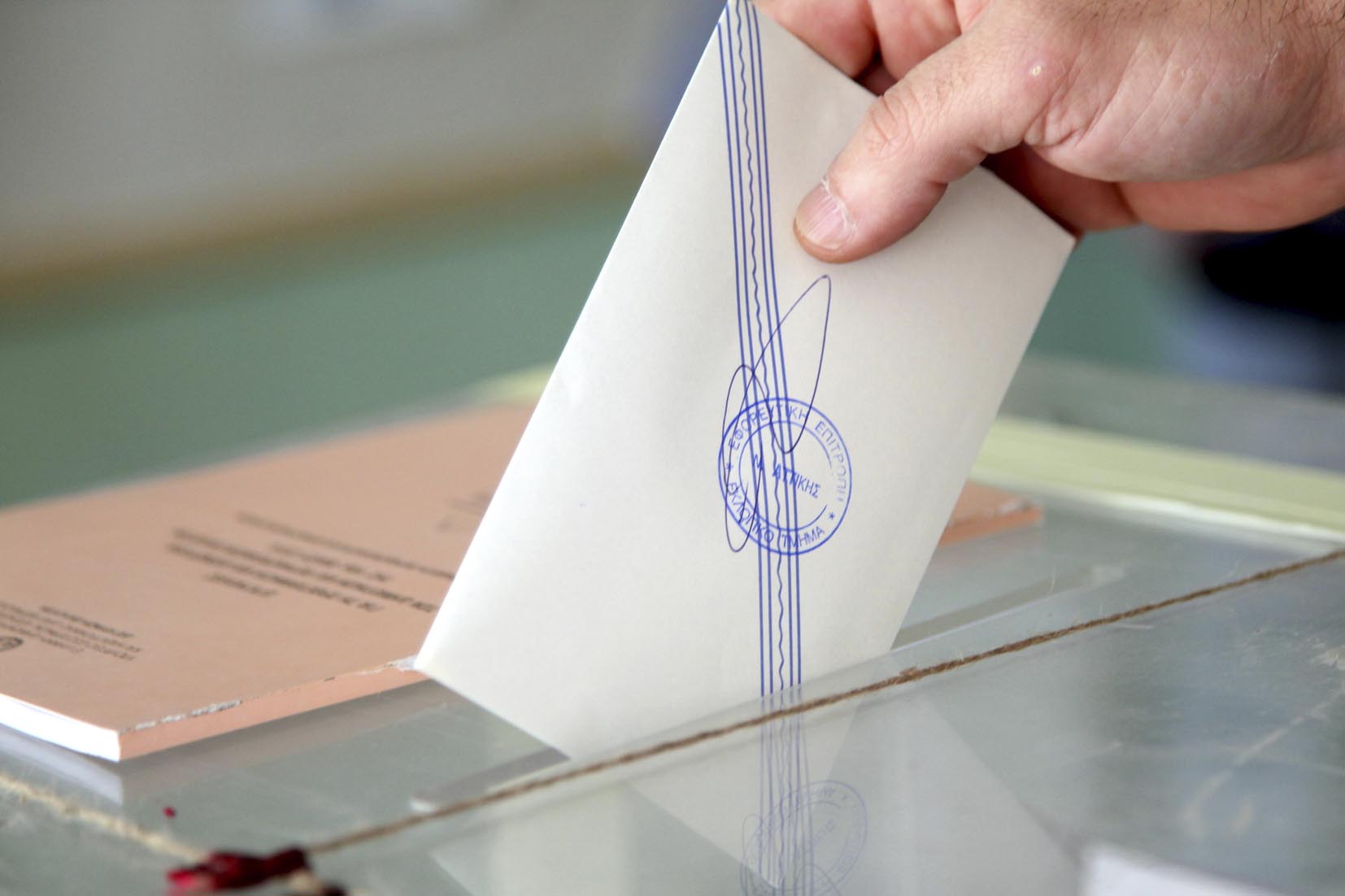 Αυτοδιοικητικές εκλογές: Στο 32,1% η συμμετοχή έως τις 14:30