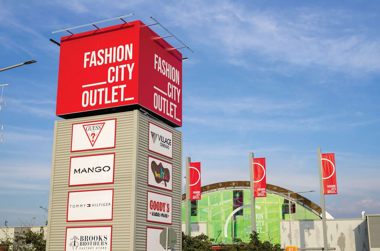 Fashion City Outlet στη Λάρισα: Αποκτά 3 ακόμα νέα καταστήματα