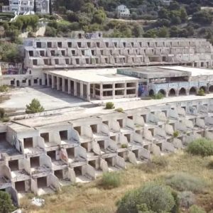 HIG Capital: Μπαίνουν μπουλντόζες στο «ξενοδοχείο της χούντας»