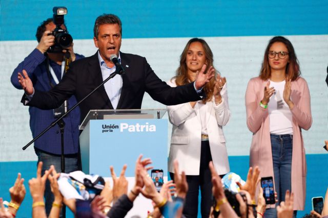 Αργεντινή: Ανατροπή στις εκλογές