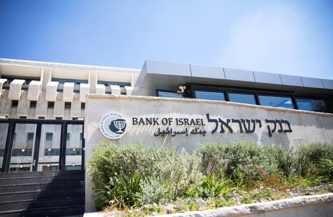 Ισραήλ: Το άγριο σορτάρισμα στο σέκελ πιέζει την κεντρική τράπεζα