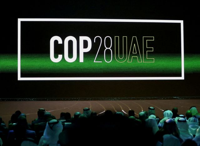 COP28: 131 εταιρείες ζητούν την κατάργηση των ορυκτών καυσίμων
