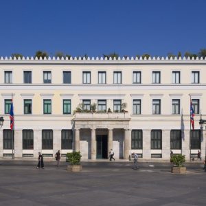 OTA: Όλες οι αλλαγές στην Αυτοδιοίκηση
