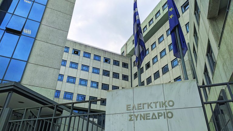 Συντάξεις δικαστών: Τι θα κάνει η κυβέρνηση με τις αυξήσεις – Tι απαντούν  από το οικονομικό επιτελείο - Οικονομικός Ταχυδρόμος - ot.gr