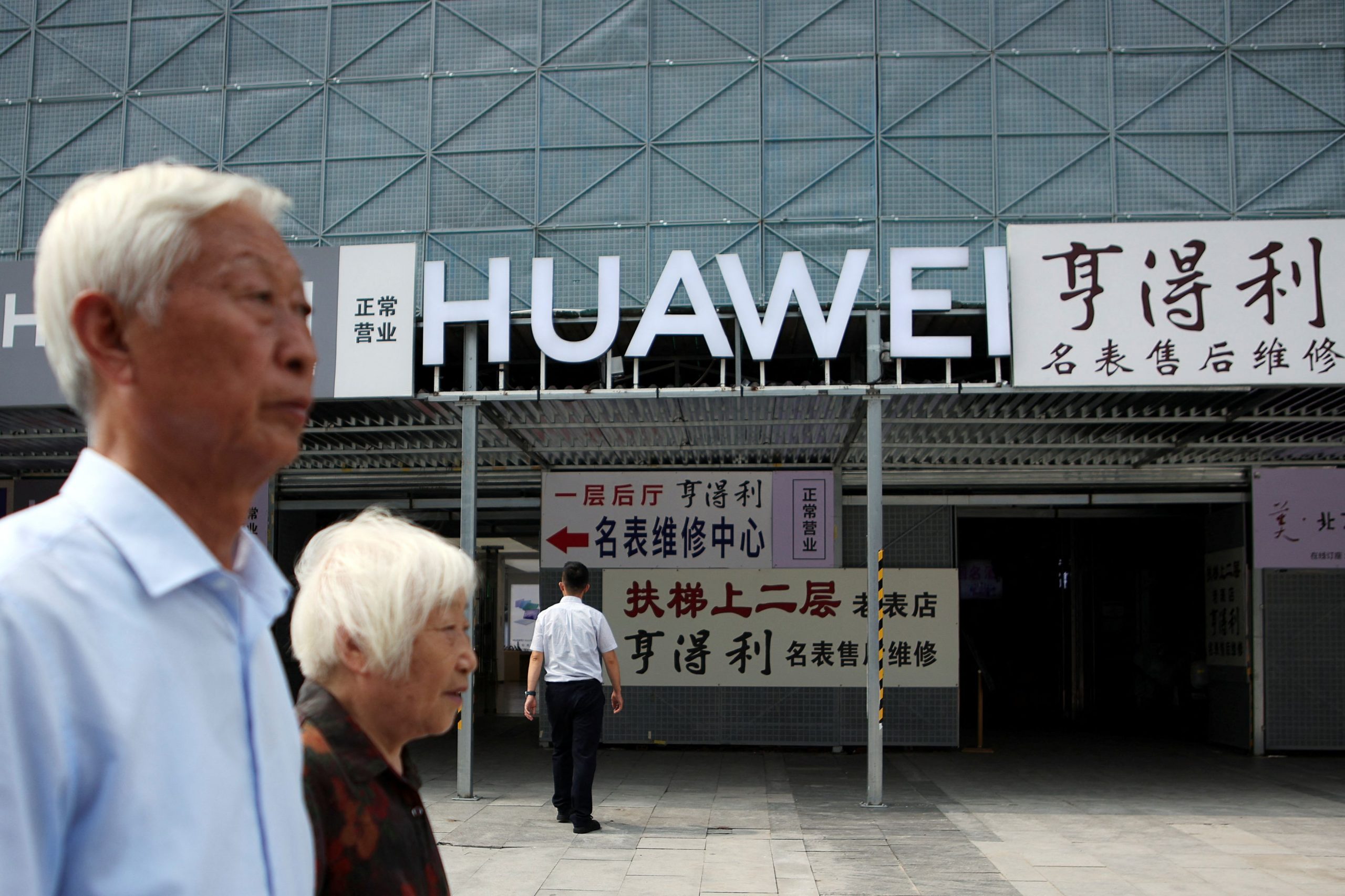 Ταϊβάν: Στο μικροσκόπιο 4 εταιρείες για «ύποπτη» συνεργασία με την Huawei