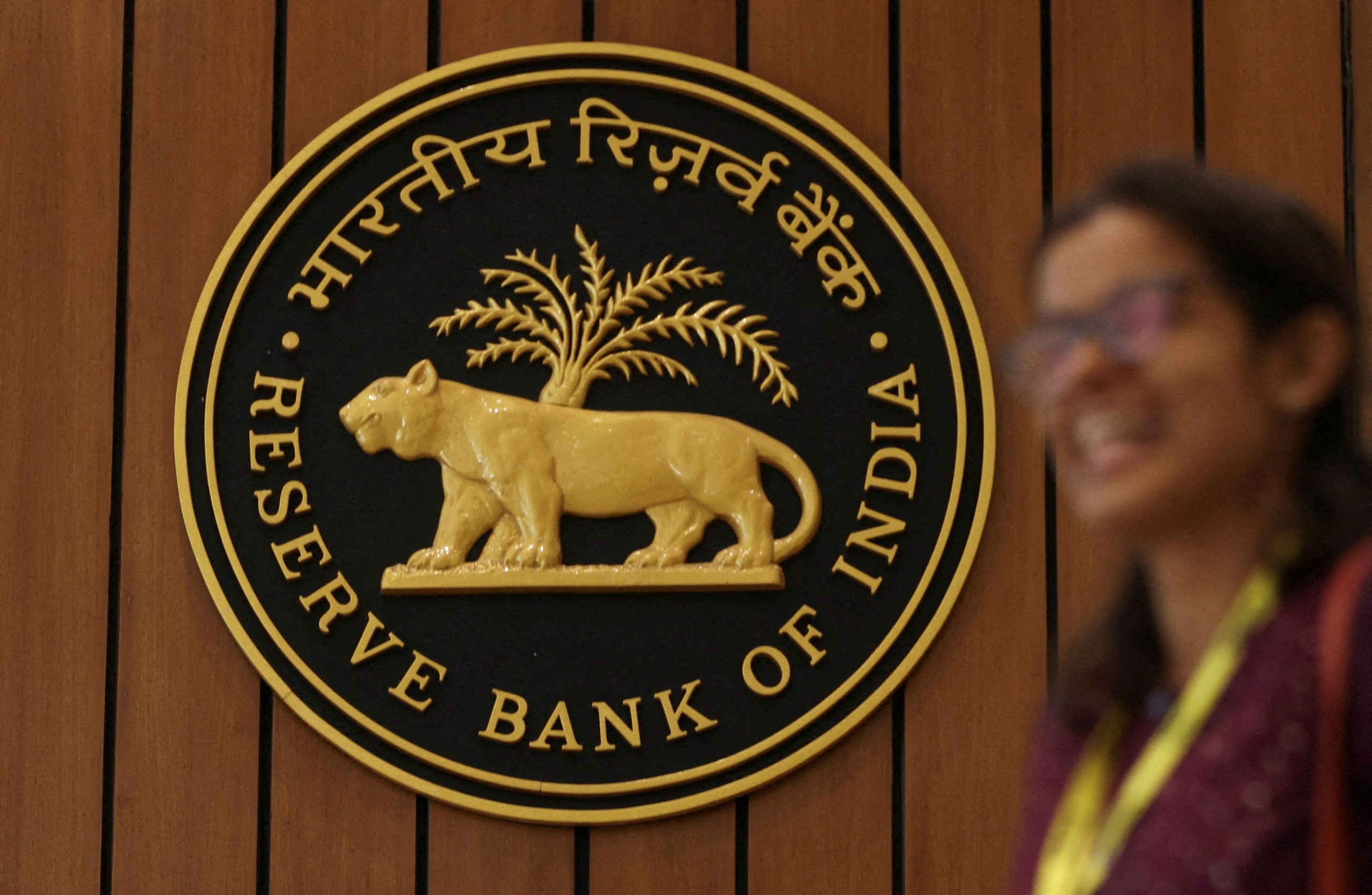 Ινδία: Η κεντρική τράπεζα διατήρησε σταθερό το βασικό επιτόκιο