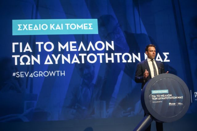 Greece’s main opposition chief: The modern Left must not demonize the word capital