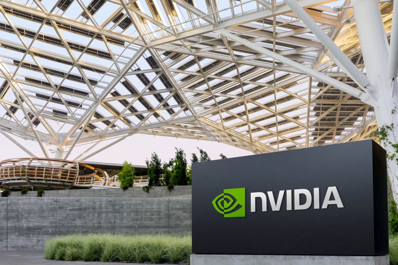 Nvidia: Εγινε η 3η πιο πολύτιμη εταιρία της Wall Street