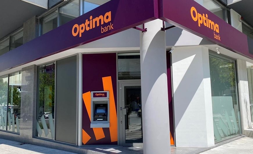 Optima Bank: Σημαντική αύξηση στα κέρδη 9μήνου