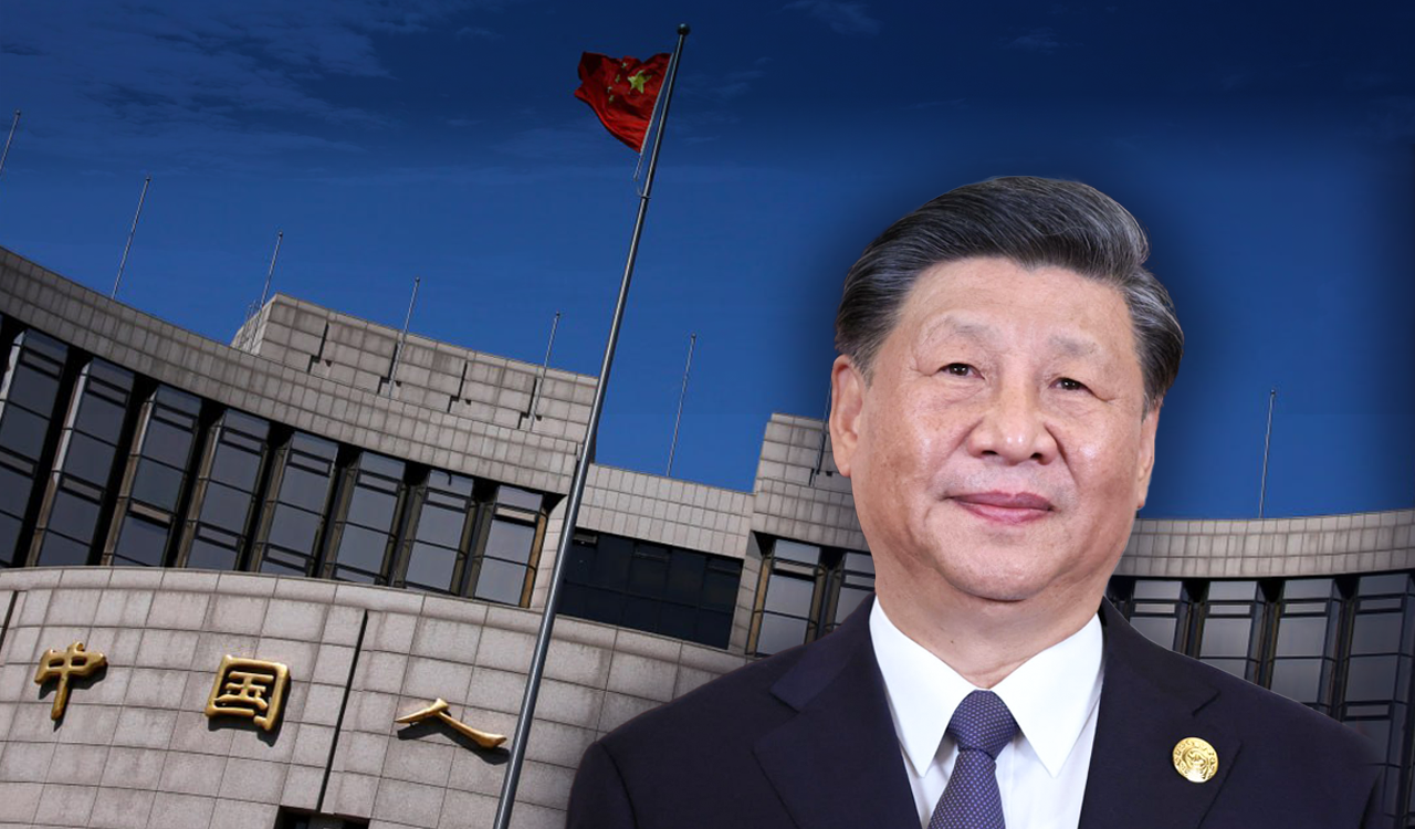 Κίνα: Ο Σι για πρώτη φορά στην Κεντρική Τράπεζα – Τι σηματοδοτεί η επίσκεψή του