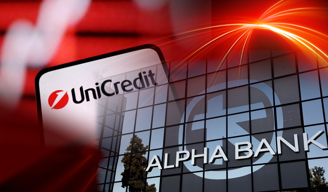 S&P: Ορόσημο για τον ελληνικό τραπεζικό κλάδο η συμφωνία Alpha Bank – UniCredit