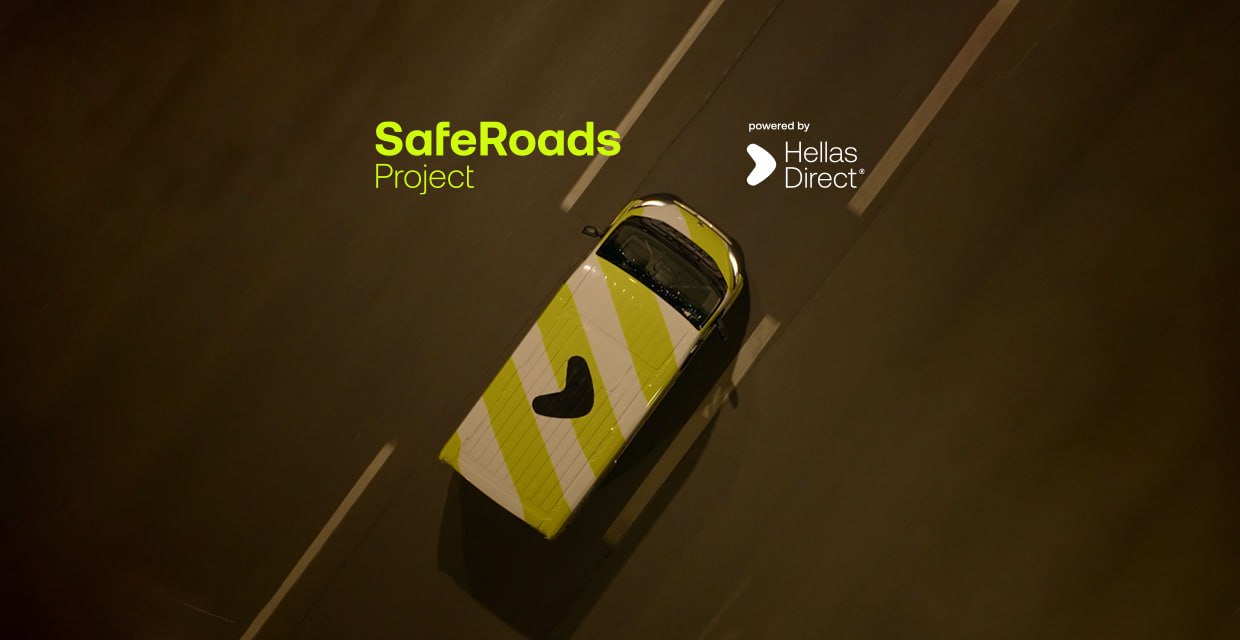 Safe Roads Project: Η Hellas Direct κάνει τους δρόμους πιο ασφαλείς για όλους