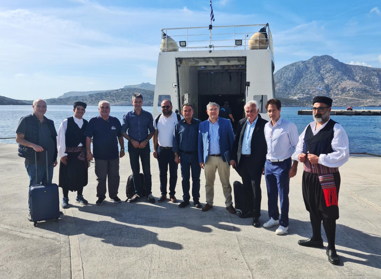 Greek NSRF: 2nd Session of the GReco Islands initiative