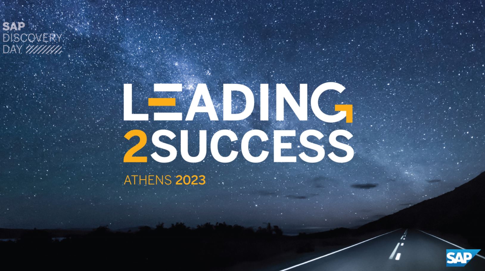 SAP Hellas: Συνέδριο «Leading 2 Success» στις 31 Οκτωβρίου