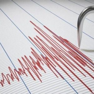 Σεισμός 3,9 Ρίχτερ ανοιχτά της Αμοργού