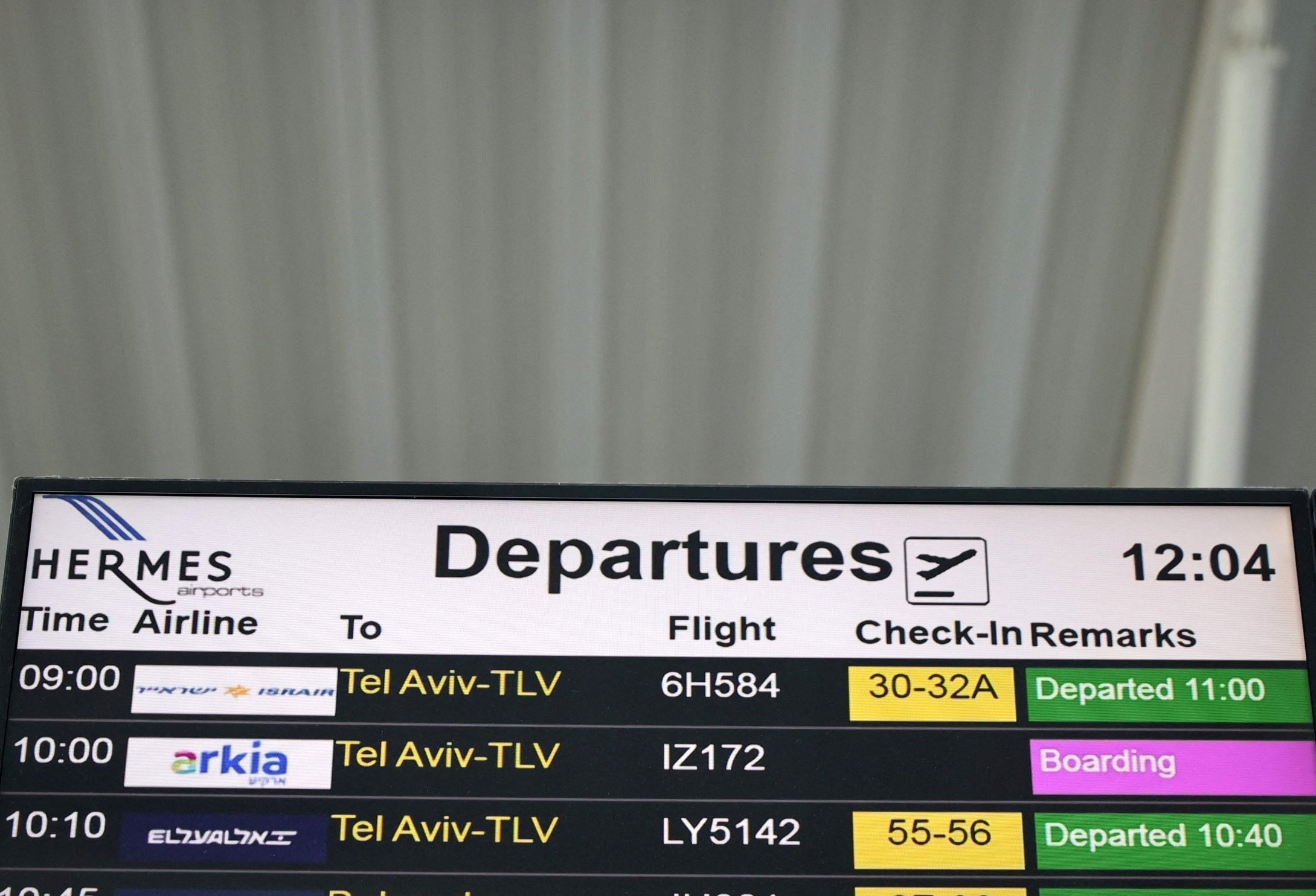 Ισραήλ: Αυξάνονται οι εταιρείες που ακυρώνουν πτήσεις προς και από το Τελ Αβίβ
