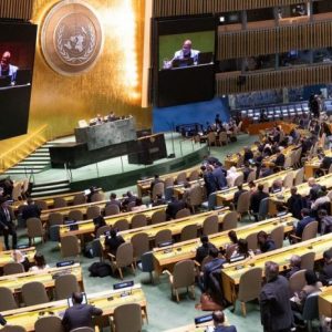 ΟΗΕ: Ποιος θα διαδεχθεί τον Γκουτέρες;