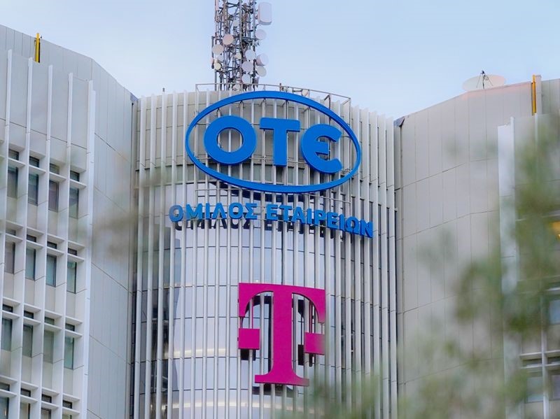 ΟΤΕ: Σε διαπραγματεύσεις για την πώληση της Telekom Romania