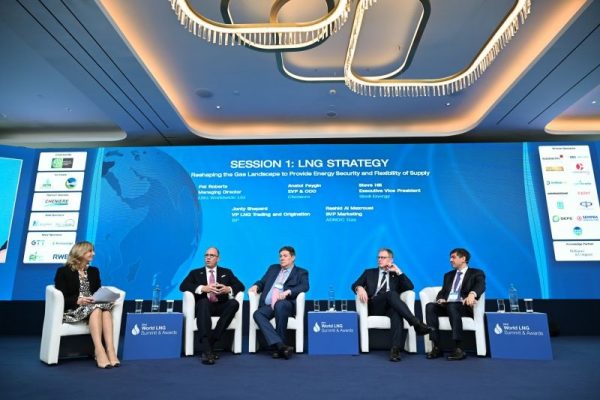 Φυσικό αέριο: Αύξηση της ζήτησης LNG, βλέπουν οι 4 μεγάλες βιομηχανίες του υγροποιημένου αερίου