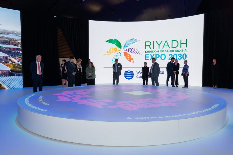 Η Σαουδική Αραβία θα φιλοξενήσει την EXPO 2030