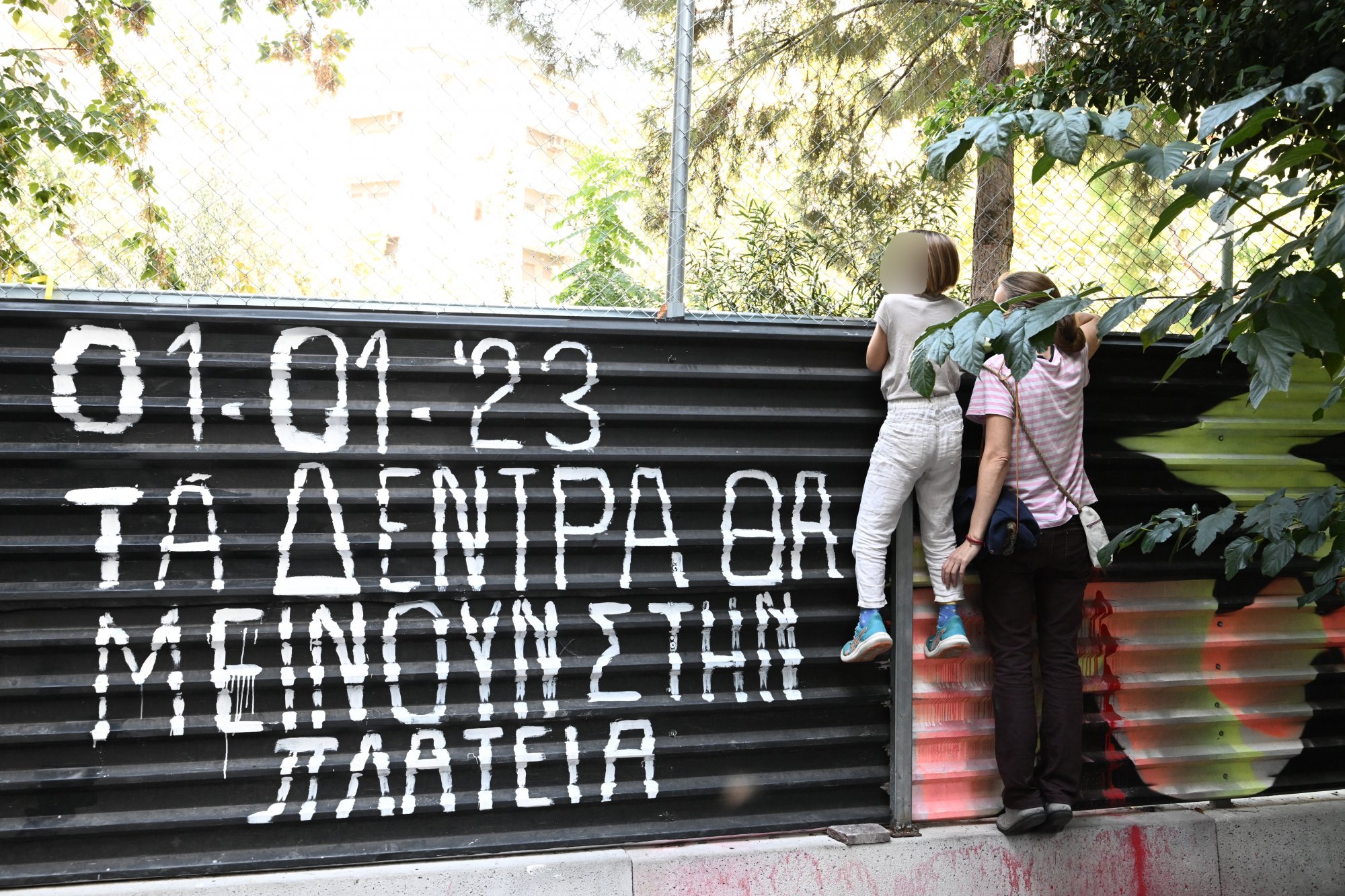 «Πράσινο φως» από το ΣτΕ για τις εργασίες στην πλατεία Εξαρχείων