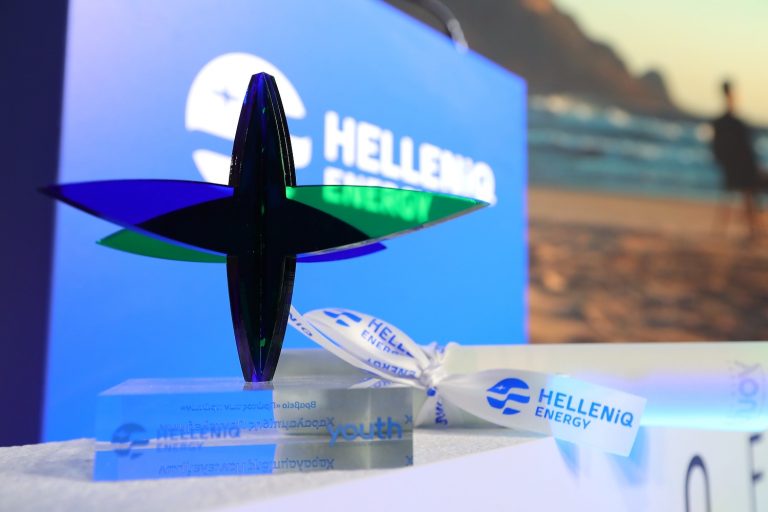 ΤΑΙΠΕΔ: Στο 31,2% το ποσοστό στη Helleniq Energy