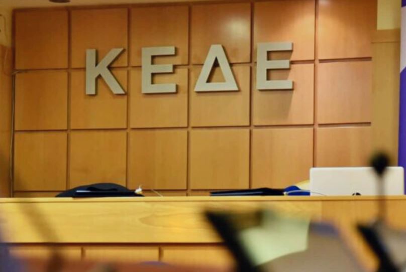 ΚΕΔΕ: Παρουσίασε την πρότασή της για τη διαχείριση των υδάτων