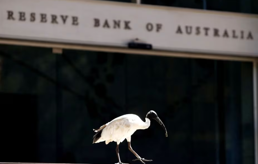 Αυστραλία: Ριζικές αλλαγές και περισσότερη αυτονομία για την κεντρική τράπεζα