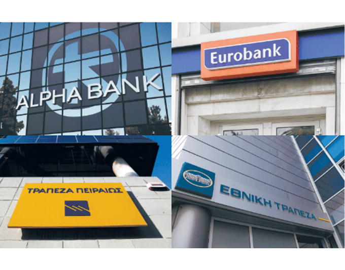 JP Morgan: Ανεβάζει τον πήχη των ελληνικών τραπεζών