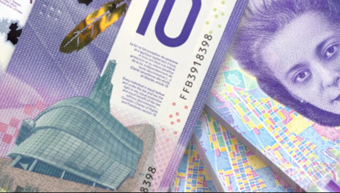 Καναδάς: Ο πληθωρισμός τον Ιανουάριο επιβραδύνθηκε περισσότερο από το αναμενόμενο