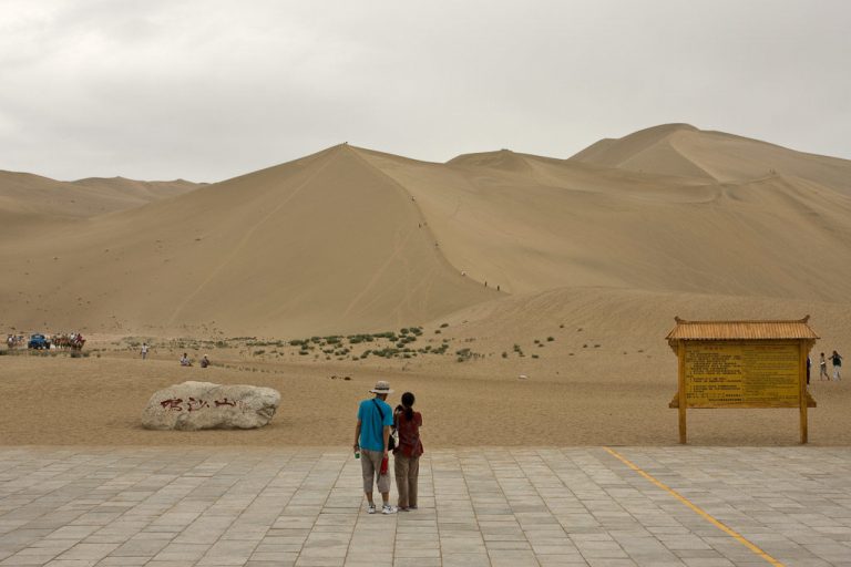 Κίνα: Οι απομακρυσμένες έρημοι κρύβουν μια ενεργειακή επανάσταση