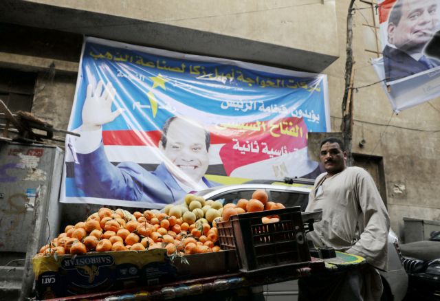 Αίγυπτος: Αναταράξεις στην οικονομία από τον πόλεμο στη Λωρίδα της Γάζας