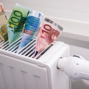 Επίδομα θέρμανσης: Μέχρι πότε θα πληρωθεί η δεύτερη δόση