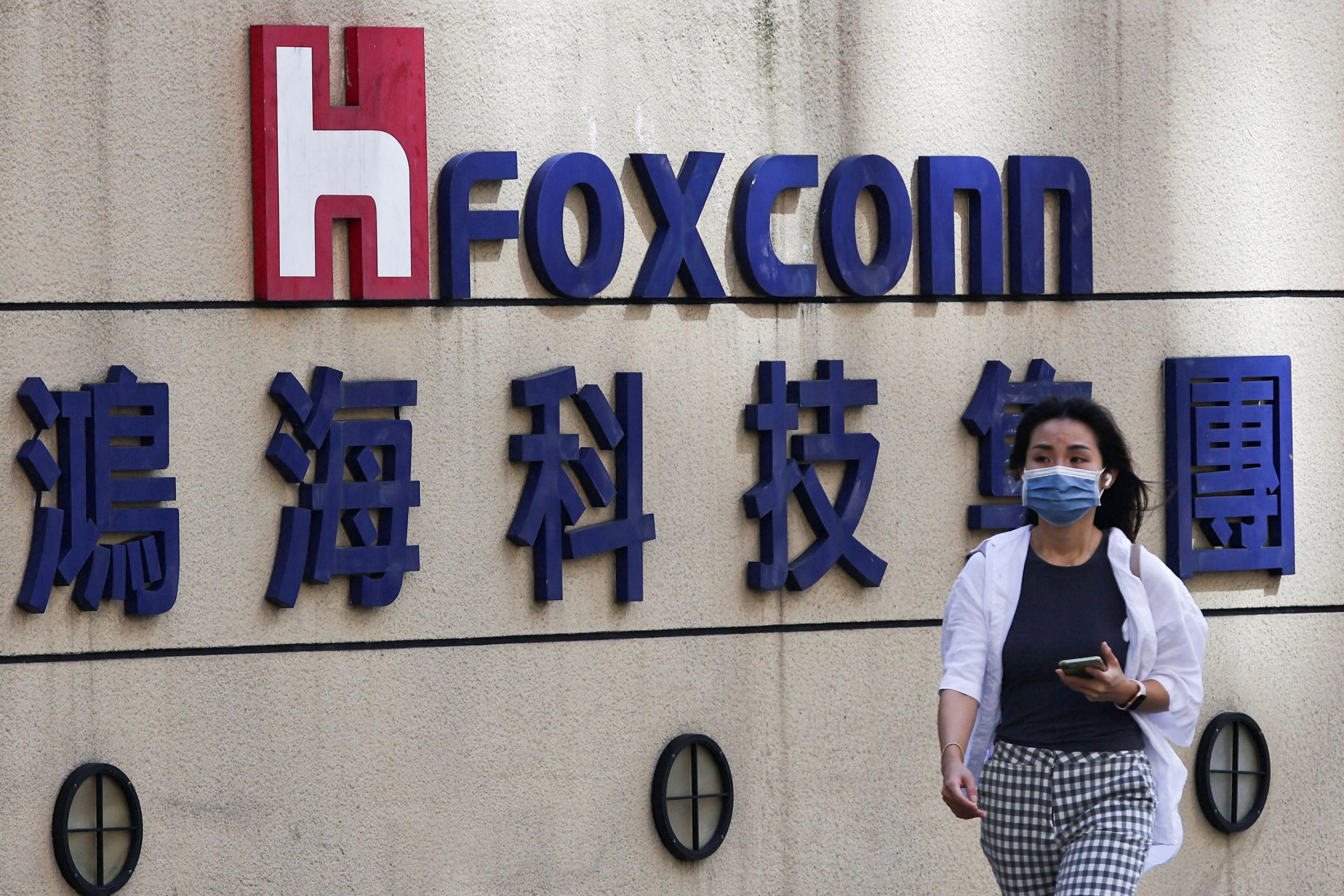 Foxconn: Απροσδόκητη άνοδος κατά 11% στα κέρδη τριμήνου του προμηθευτή της Apple