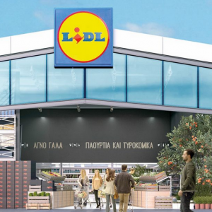 Lidl Hellas: Ελληνικές εξαγωγές 600 εκατ. ευρώ – Επενδύσεις 200 εκατ. και νέα καταστήματα