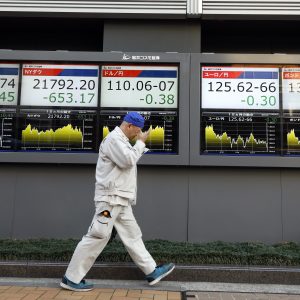 Ασιατικά χρηματιστήρια: Μικτά πρόσημα στο κλείσιμο