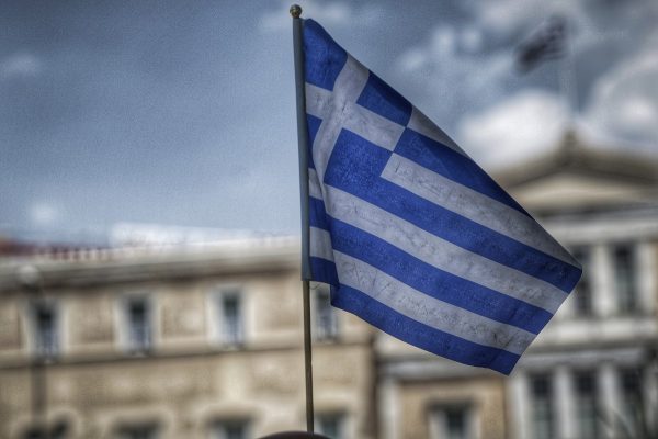 ΟΟΣΑ: Ανάπτυξη 2% στην Ελλάδα το 2024 από 2,4% φέτος