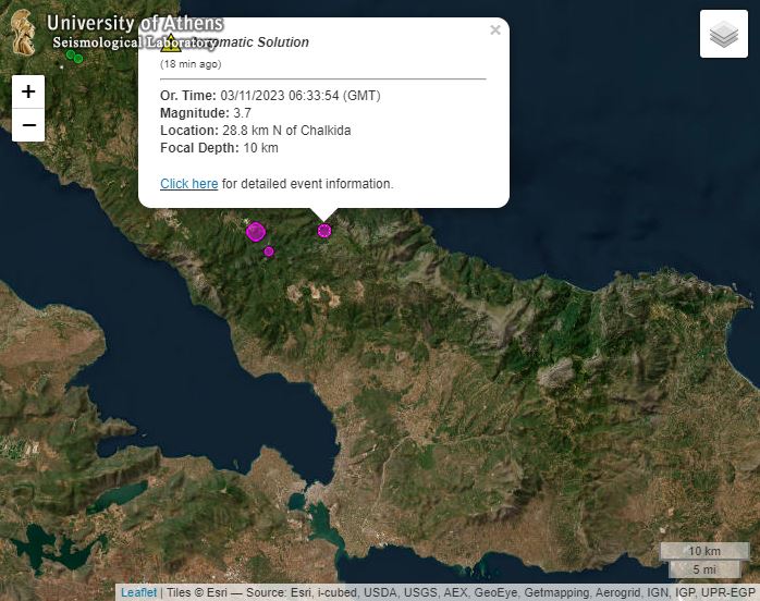 Strong 5 Richter earthquake centered on Evia – Felt in Athens