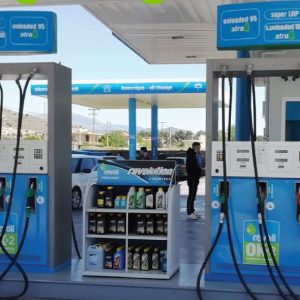Revoil: Αύξηση κερδών προ φόρων κατά 167% στο α΄εξάμηνο