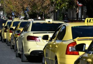 Ταξί: Τραβούν χειρόφρενο την Τετάρτη – 24ωρη απεργία κήρυξε το ΣΑΤΑ