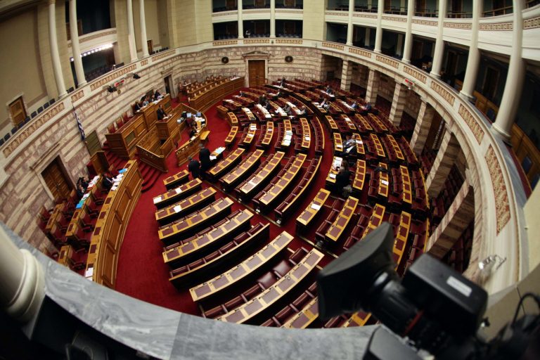Βουλή: Ολοκληρώθηκε στην Ολομέλεια η συζήτηση του νομοσχέδιο για τα κόκκινα δάνεια