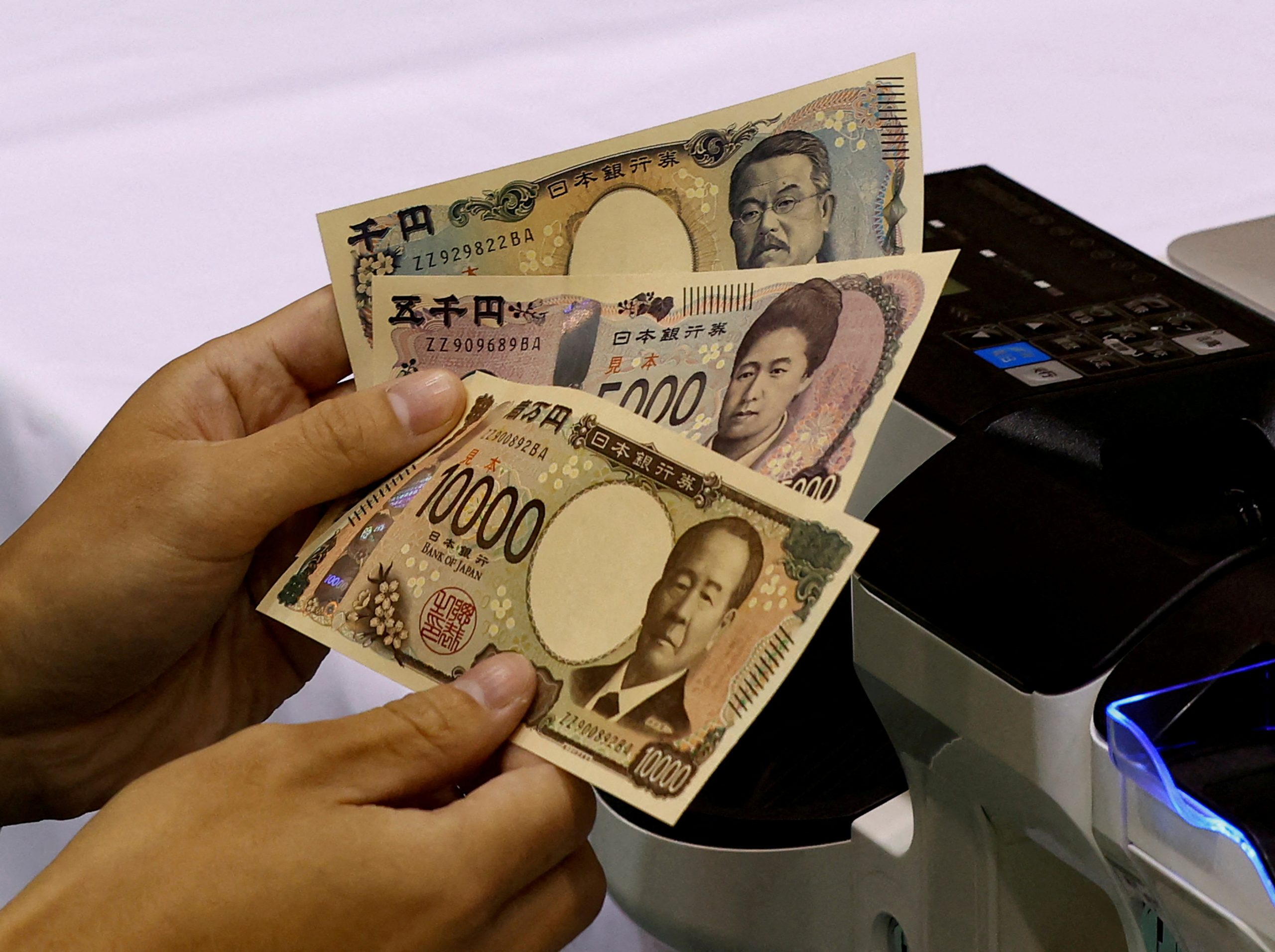 Deutsche Bank για Ιαπωνία: Προσεχώς… τέλος η χαλαρή νομισματική πολιτική ώστε να στηριχτεί το γιεν