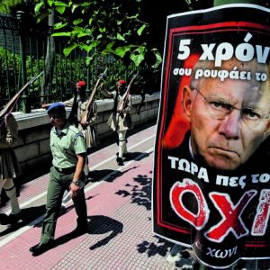 Σόιμπλε: «Μην το αποκαλείς Grexit, σκέψου το σαν time out»