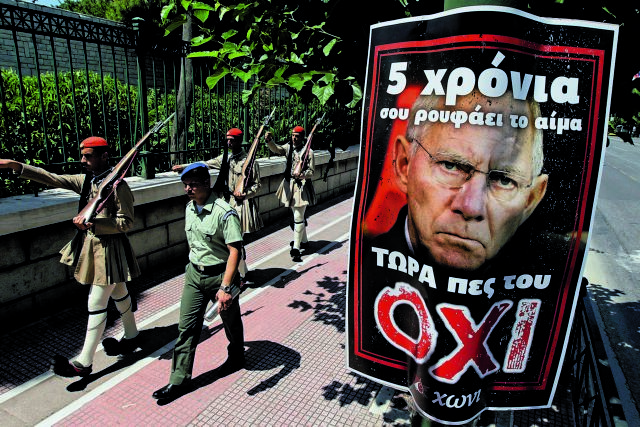 Σόιμπλε: «Μην το αποκαλείς Grexit, σκέψου το σαν time out»