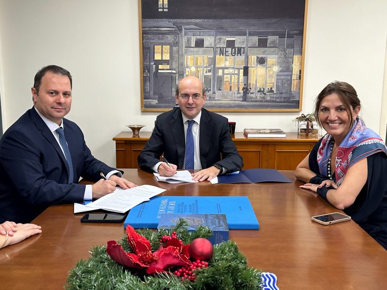 Συμφωνία ΥΠΕΘΟ-ΤΑΙΠΕΔ για αξιοποίηση της δημόσιας περιουσίας